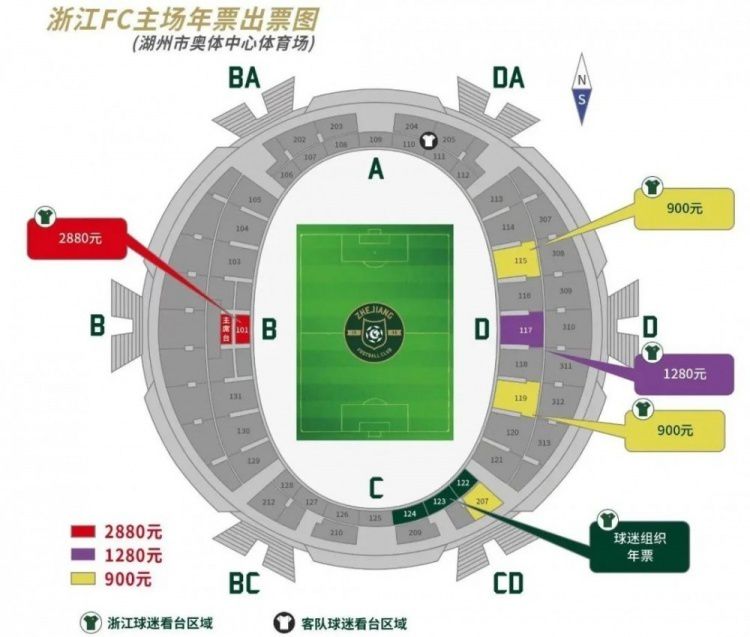 日前，合家欢喜剧《新乌龙院之笑闹江湖》发布一组;唤醒版海报，正式宣布定档7月13日，笑袭暑期